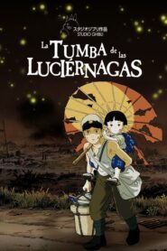 La tumba de las luciérnagas